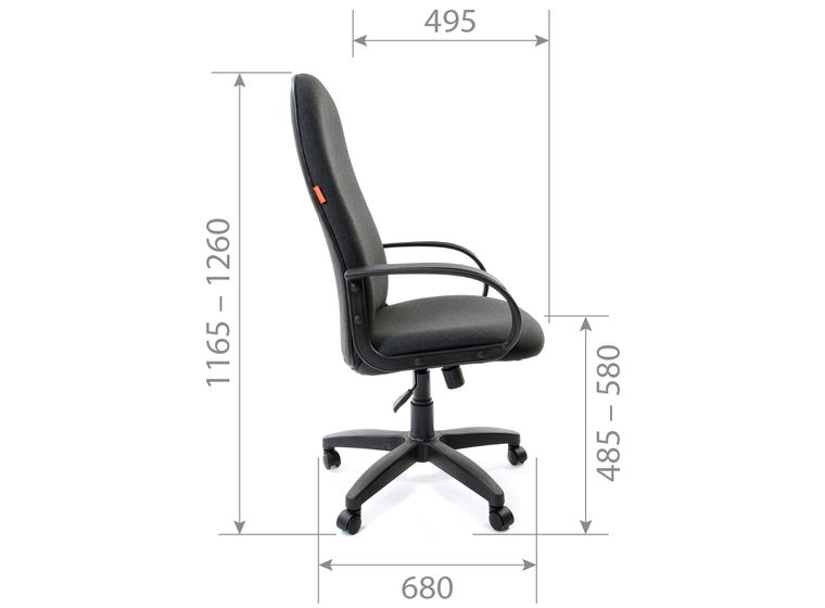 Кресло Chairman 279 C