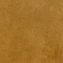 Ткань KENGOO UMBER