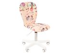 Кресло Chairman Kids 105 white принцесса