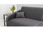 Диван Ноэль ТД 447