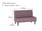 Кухонный диван прямой Райфл с ящиком 1200