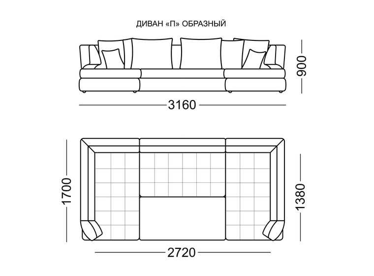Диван в гостиную Бруно П-образный