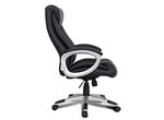 Кресло офисное BRABIX "Grand EX-500"  530861