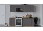 Кухонный гарнитур Кимберли длиной 240 см