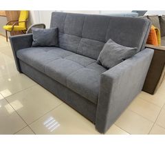 Диван Голд 1600