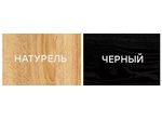 Диван Истра 3П