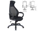 Кресло офисное BRABIX PREMIUM "Genesis EX-517"  531574
