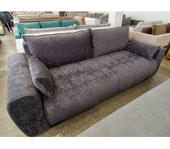 Диван  прямой  Мартин  7