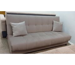 Диван прямой  Арбат  книжка