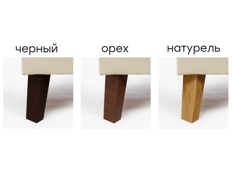 Диван Скандинавия 3+От Массив