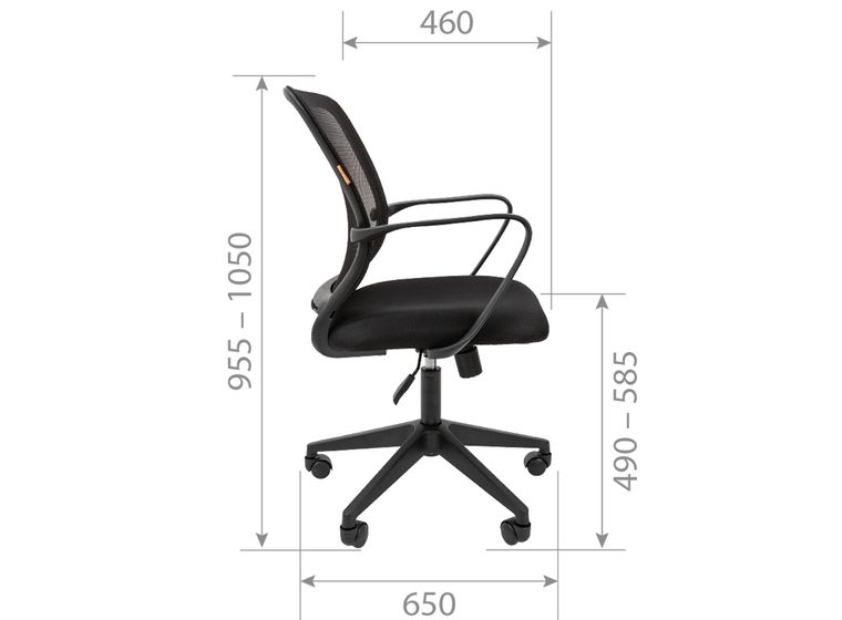 Кресло Chairman 698