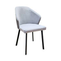 Стул Сенсей С-130