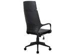 Кресло офисное BRABIX PREMIUM "Prime EX-515"  531569