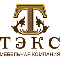 ТЭКС