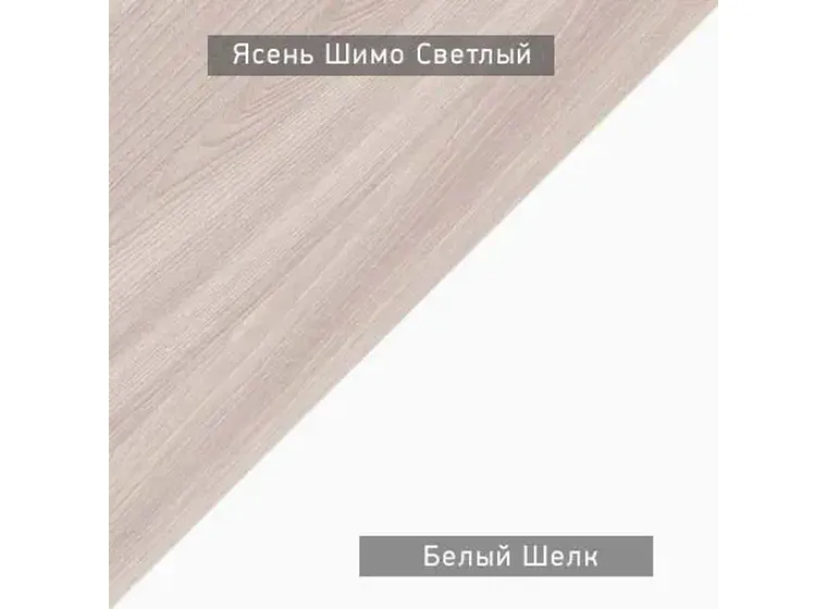 Стол  компьютерный Котофей