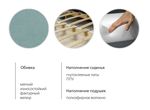 Прямой диван Мелани (120) ТД 334 выкатной в гостиную