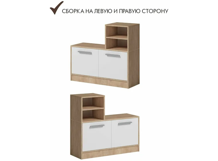 Комод Энтер
