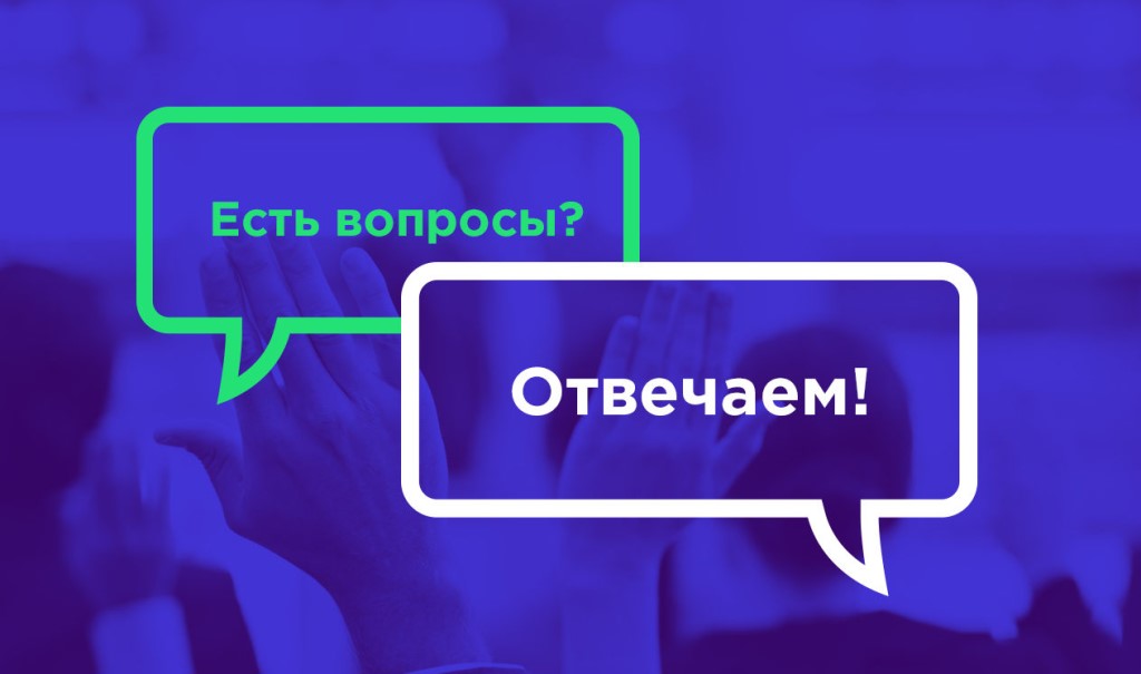 Интервью с руководителем сети магазинов «100Диванов»